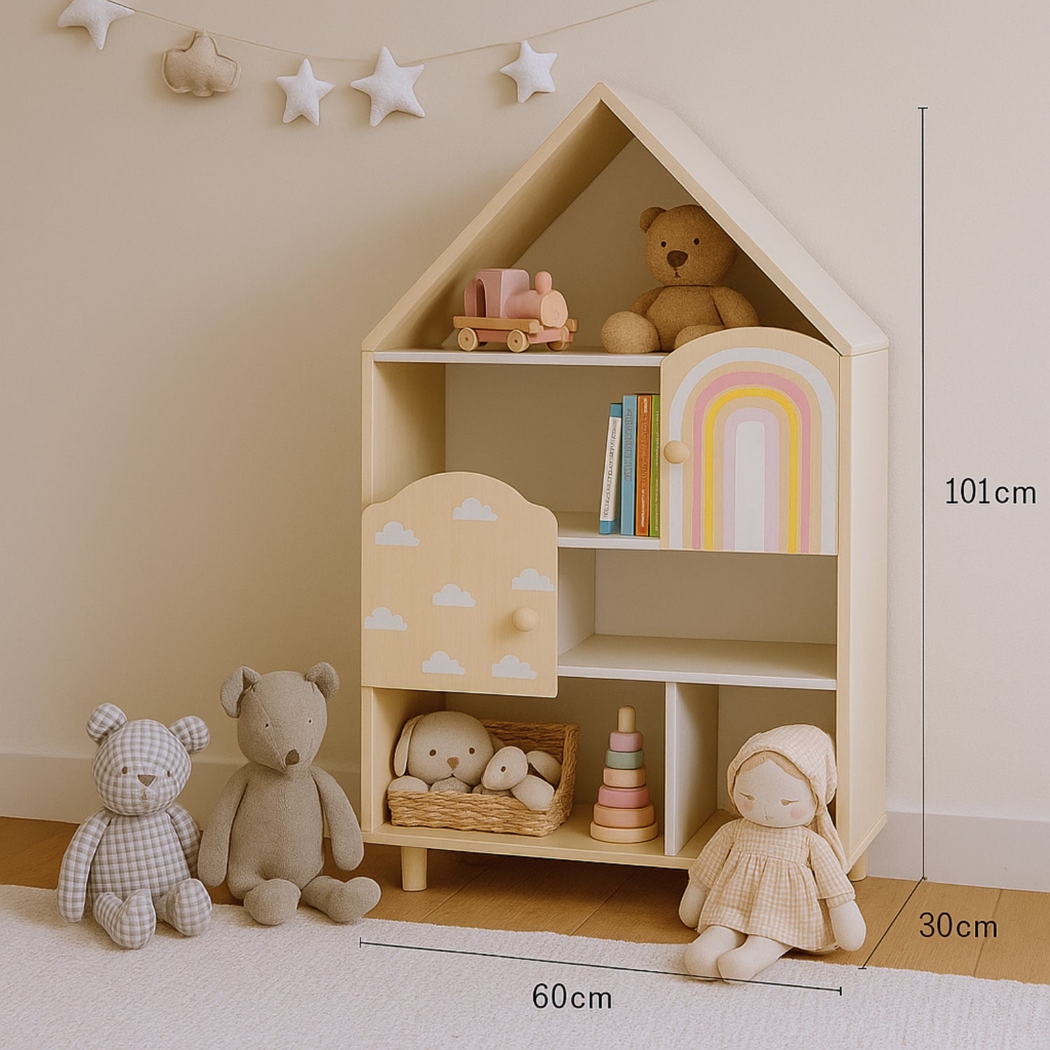 Bibliothèque enfant Montessori maison - Meuble de rangement jouets & livres - avec 2 portes - bois - Design maison de poupée - JouetApprends